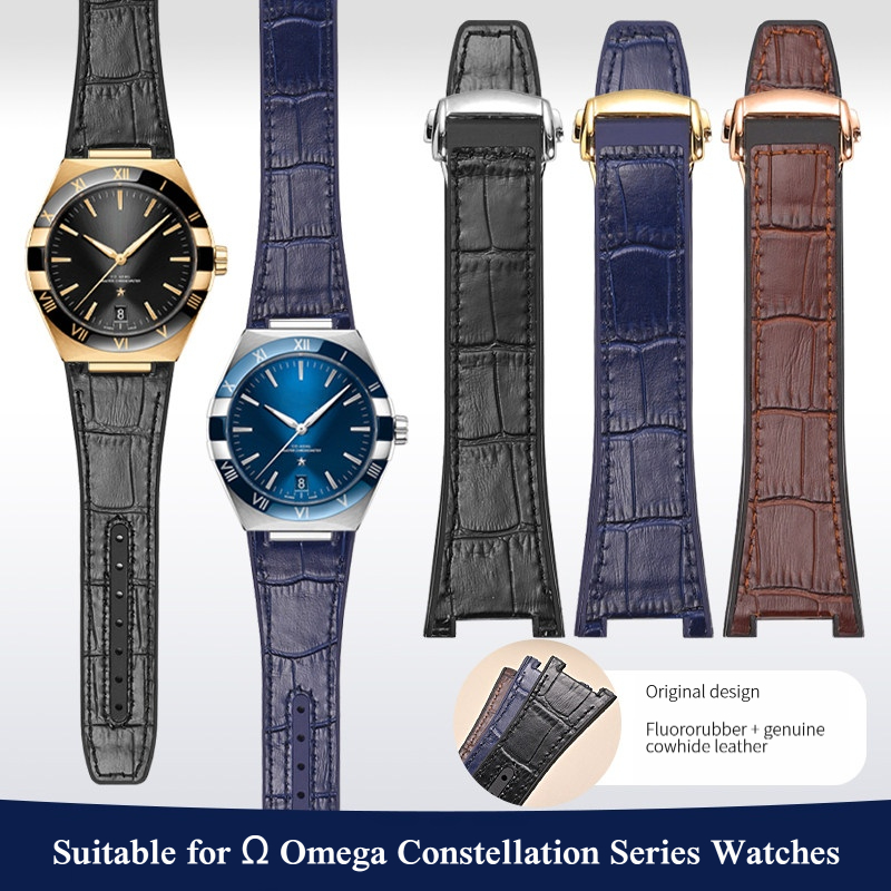 オメガコンステレーションシリーズ用本牛革+FKM時計バンド凹 - Omega Watch Constellation のレビューと価格