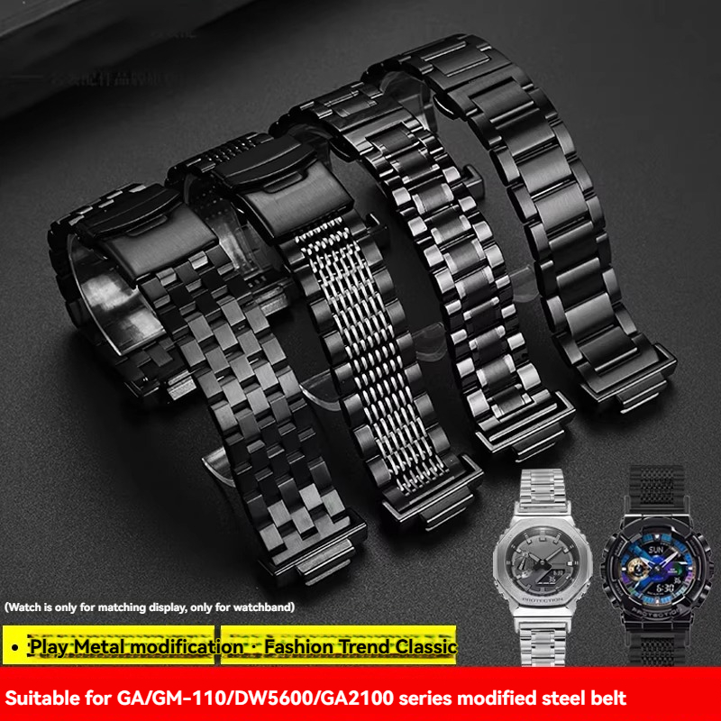 修正されたステンレス鋼の時計バンドストラップカシオ g-sh - Casio Watch G-Shock Dw-5600 のレビューと価格