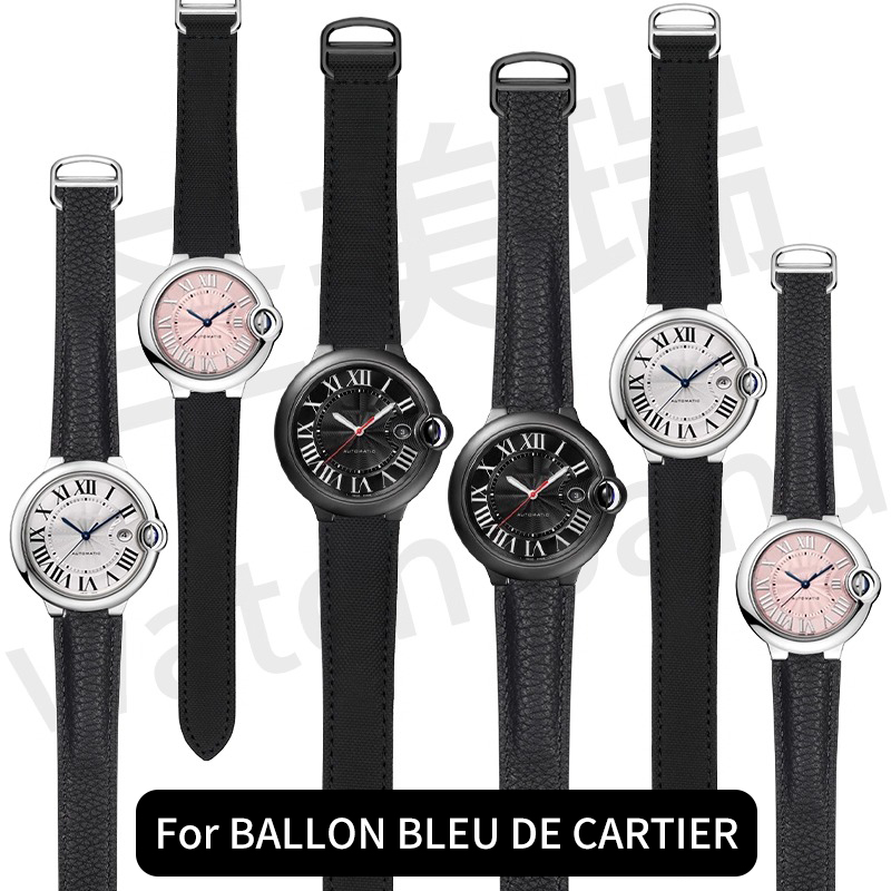 ナイロンキャンバス時計バンド BALLON BLEU DE  - Cartier Watch Ballon Bleu のレビューと価格